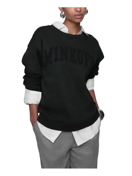 Rebecca Minkoff Tops - Rebecca Minkoff branded sweatshirt